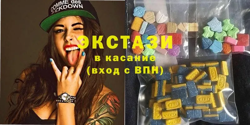 ЭКСТАЗИ mix  Почеп 